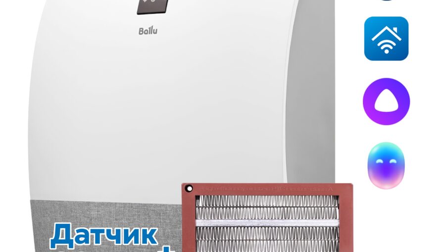 ochistitel-vozduha-pritochnyj-ballu-oneair-asp-200smax.jpg
